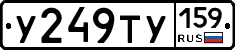 %D0%A3249%D0%A2%D0%A3159