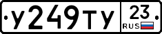 %D0%A3249%D0%A2%D0%A323