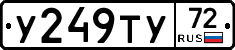 %D0%A3249%D0%A2%D0%A372