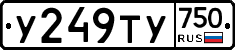 %D0%A3249%D0%A2%D0%A3750