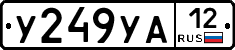 %D0%A3249%D0%A3%D0%9012