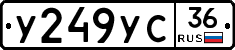 %D0%A3249%D0%A3%D0%A136