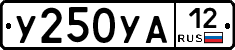 %D0%A3250%D0%A3%D0%9012
