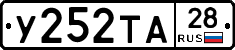 %D0%A3252%D0%A2%D0%9028
