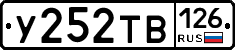 %D0%A3252%D0%A2%D0%92126