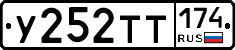 %D0%A3252%D0%A2%D0%A2174