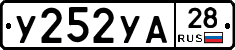 %D0%A3252%D0%A3%D0%9028