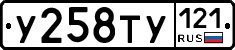 %D0%A3258%D0%A2%D0%A3121