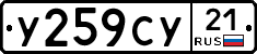 %D0%A3259%D0%A1%D0%A321