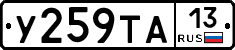 %D0%A3259%D0%A2%D0%9013