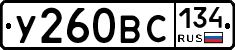 %D0%A3260%D0%92%D0%A1134