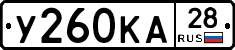 %D0%A3260%D0%9A%D0%9028