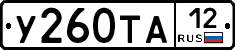 %D0%A3260%D0%A2%D0%9012