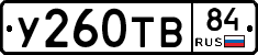 %D0%A3260%D0%A2%D0%9284