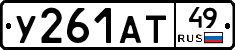 %D0%A3261%D0%90%D0%A249