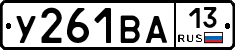 %D0%A3261%D0%92%D0%9013