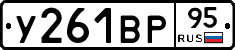 %D0%A3261%D0%92%D0%A095
