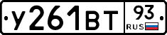 %D0%A3261%D0%92%D0%A293
