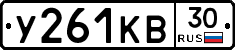 %D0%A3261%D0%9A%D0%9230
