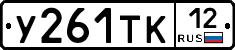 %D0%A3261%D0%A2%D0%9A12