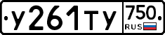 %D0%A3261%D0%A2%D0%A3750