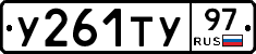 %D0%A3261%D0%A2%D0%A397