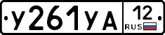 %D0%A3261%D0%A3%D0%9012
