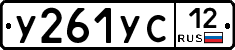 %D0%A3261%D0%A3%D0%A112