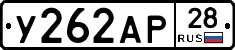 %D0%A3262%D0%90%D0%A028