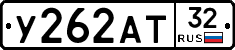 %D0%A3262%D0%90%D0%A232