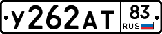 %D0%A3262%D0%90%D0%A283