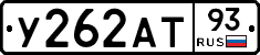 %D0%A3262%D0%90%D0%A293