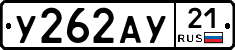 %D0%A3262%D0%90%D0%A321