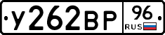 %D0%A3262%D0%92%D0%A096