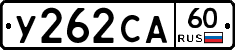 %D0%A3262%D0%A1%D0%9060