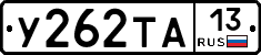 %D0%A3262%D0%A2%D0%9013