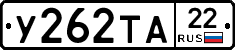 %D0%A3262%D0%A2%D0%9022