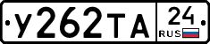 %D0%A3262%D0%A2%D0%9024