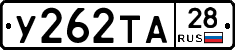 %D0%A3262%D0%A2%D0%9028