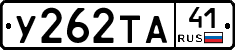 %D0%A3262%D0%A2%D0%9041