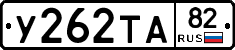%D0%A3262%D0%A2%D0%9082