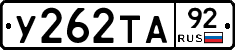 %D0%A3262%D0%A2%D0%9092
