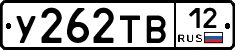 %D0%A3262%D0%A2%D0%9212