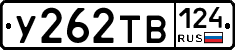%D0%A3262%D0%A2%D0%92124