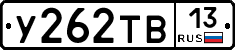 %D0%A3262%D0%A2%D0%9213