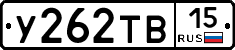 %D0%A3262%D0%A2%D0%9215