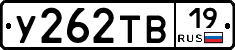%D0%A3262%D0%A2%D0%9219
