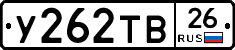%D0%A3262%D0%A2%D0%9226
