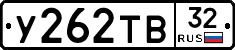 %D0%A3262%D0%A2%D0%9232