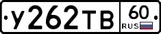 %D0%A3262%D0%A2%D0%9260